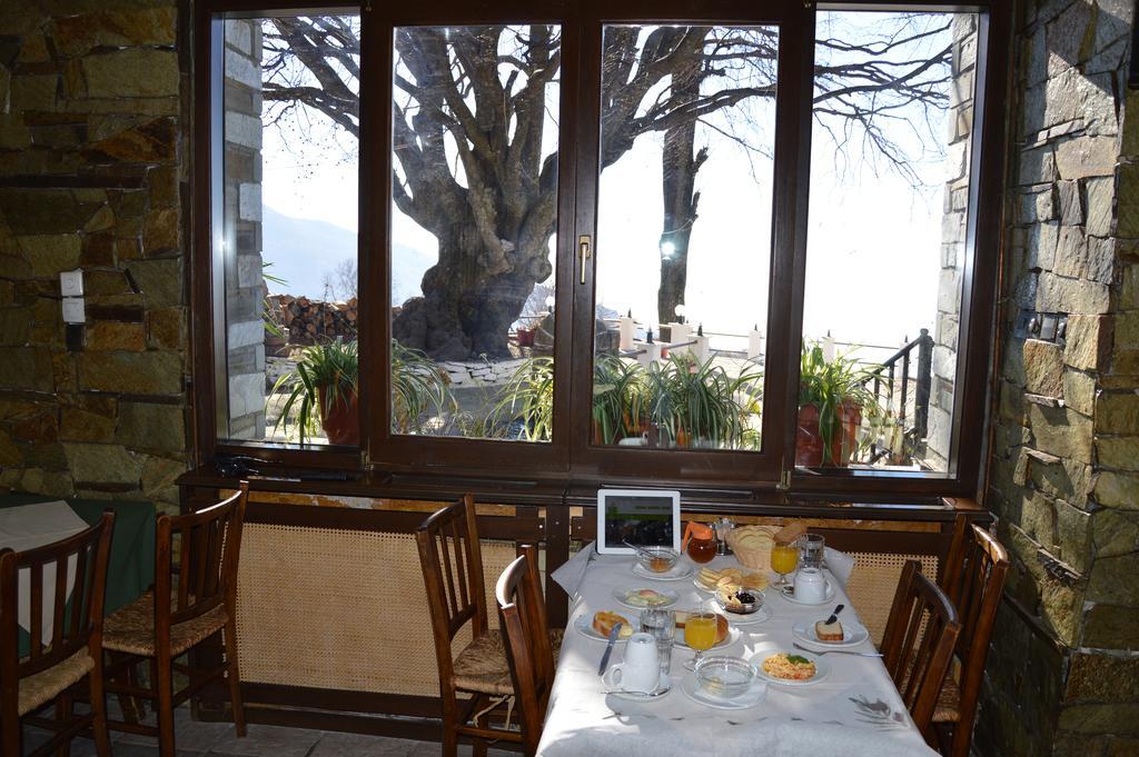 Hotel Hani Zisi هانيا المظهر الخارجي الصورة